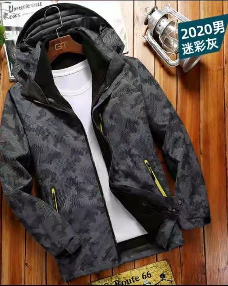望亭防风衣定做