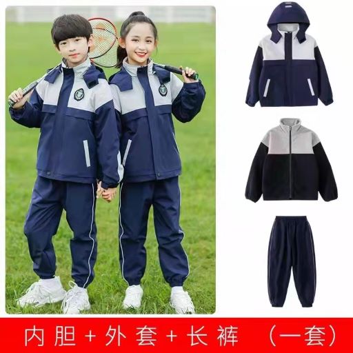 望亭校服定做