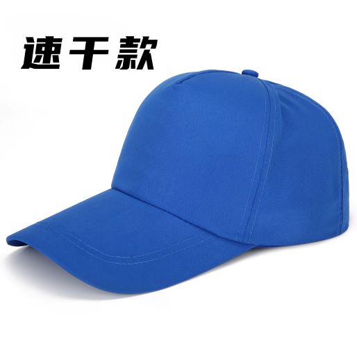 望亭帽子定做