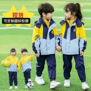 望亭校服定做